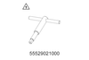 Socket Wrench