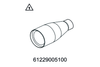KTM Protection Cap 690/1190/1290/1390 2014-2025