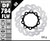 Galfer Rear Brake Disc KTM 1190 RC8 R 2013